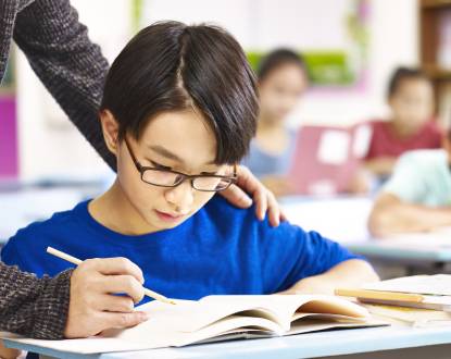 READING TUTORING